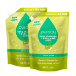 Baby Shampoo & Body Wash (Tear-Free)