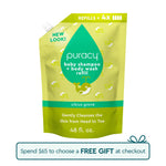Baby Shampoo & Body Wash (Tear-Free)